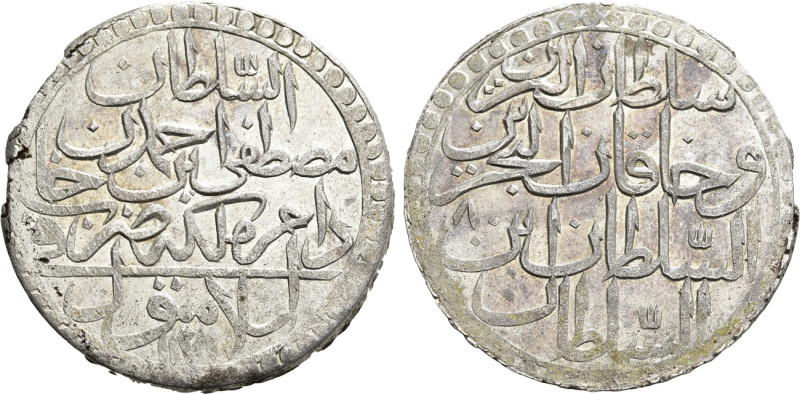 OTTOMAN EMPIRE. Mustafa III (AH 1171-1187 / 1757-1774 AD). Zolota. Islambul (Ist...