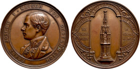 AUSTRIAN EMPIRE. Franz Joseph (1848-1916). Bronze Medal. By J. Cesar and W. Seidan. Commemorating the Ofen monument in Budapest