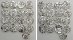 17 Medieval Coins of Bulgaria