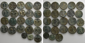 23 Roman Provincial Coins