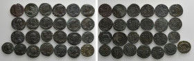 25 Late Roman Coins