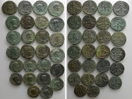 26 Roman Provincial Coins of Viminacium