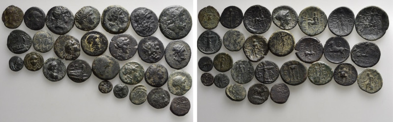 27 Greek Coins. 

Obv: .
Rev: .

. 

Condition: See picture.

Weight: g...