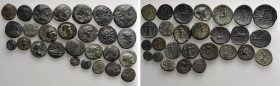 27 Greek Coins