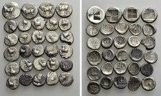 29 Greek Coins