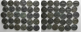 30 Folles; URBS ROMA and CONSTANTINOPOLIS Types