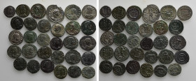 30 Late Roman Coins