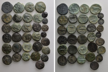 32 Greek and Roman Coins