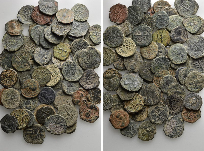 Circa 59 Coins of the Crusaders. 

Obv: .
Rev: .

. 

Condition: See pict...
