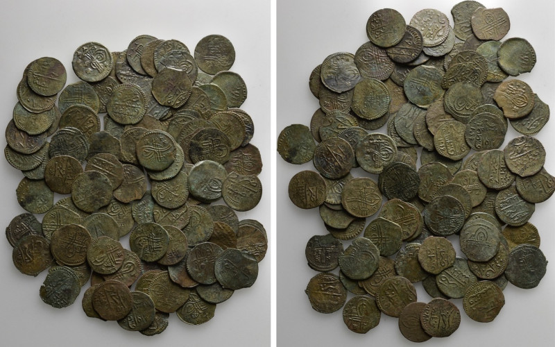 Circa 91 Ottoman Coins. 

Obv: .
Rev: .

. 

Condition: See picture.

W...
