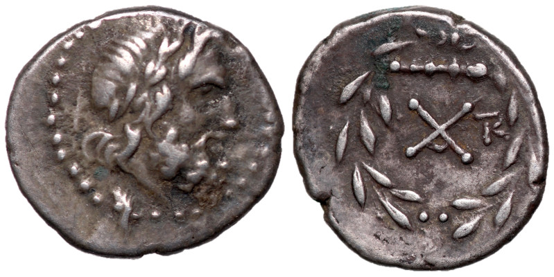 Achaia, Achaian League, Argolis, 160 - 146 BC
Silver Hemidrachm, 16mm, 2.39 gra...
