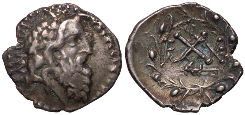 Achaia, Achaian League, Elis, Kallippos, Magistrate, 50 - 25 BC
Silver Hemidrac...