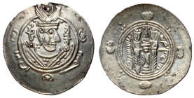 Abbasid Caliphate, al-Rashid, 786 - 809 AD, Silver Hemidrach, Choice XF