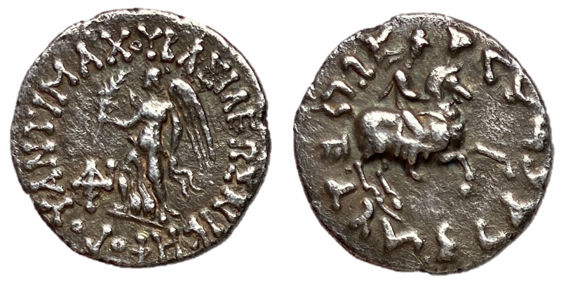 Kings of Bactria, Antimachos II Nikephoros, 160 - 155 BC

Silver Drachm, 17mm,...
