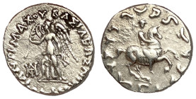 Kings of Bactria, Antimachos II, 160 - 155 BC, Silver Drachm