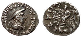 Bactrian Kings, Antialkidas Nikephoros, 130 - 120 BC, Silver Drachm