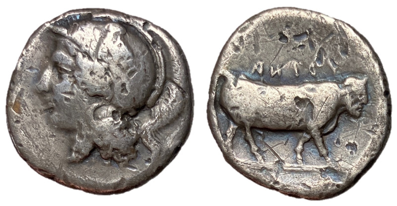Campania, Hyria, 405 - 400 BC

Silver Nomos, 22mm, 6.82 grams

Obverse: Head...