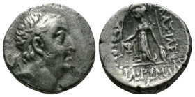 Kings of Cappadocia, Ariobarzanes I, 96 - 63 BC, Silver Drachm