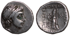 Kings of Cappadocia, Ariobarzanes III, 52 - 42 BC Silver Drachm