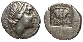 Isles off Caria, Rhodes, 88 - 84 BC, Silver Drachm