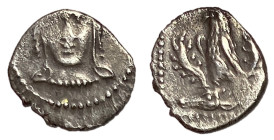 Uncertain Mint in Cilicia, 4th Century BC, Silver Obol