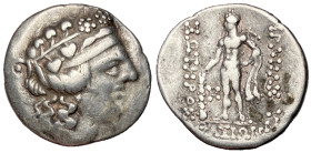 Danubian Celts, Late 2nd - 1st Century BC, Silver Tetradrachm