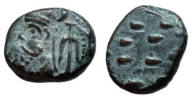 Kings of Elymais, Phraates, 2nd Century AD Drachm