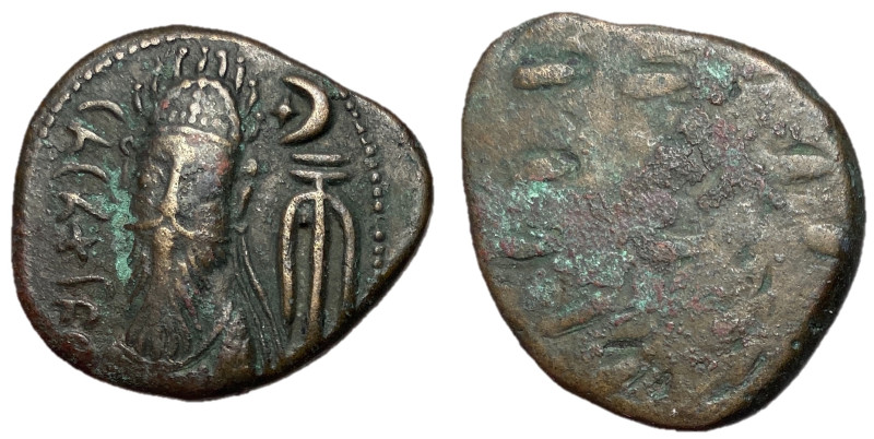 Kings of Elymais, Orodes II, 2nd Century BC
AE Tetradrachm, Uncertain Mint, 29m...