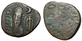 Kings of Elymais, Orodes II, 2nd Century AD, AE Tetradrachm, 29mm