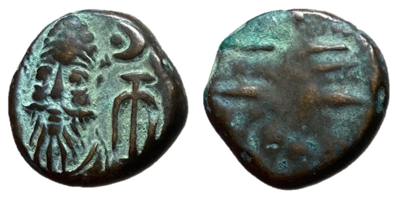 Kings of Elymais, Orodes II, 2nd Half of 2nd Century AD
AE Drachm, 15mm, 3.78 g...