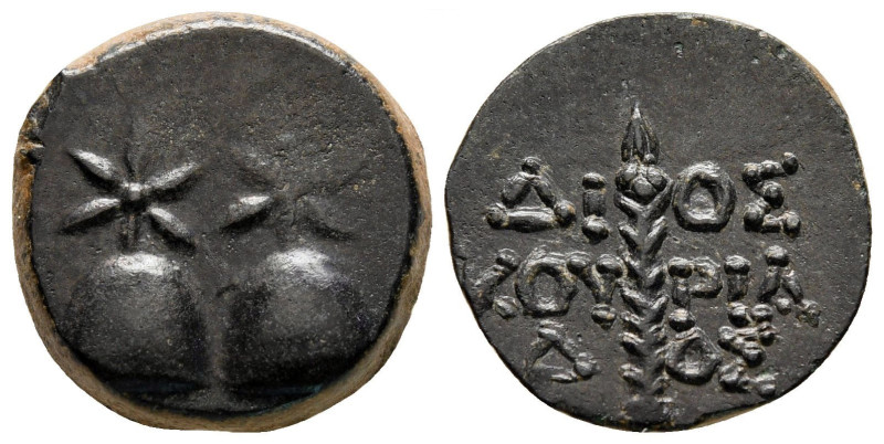 Kolchis, Dioskourias, 2nd - 1st Century BC
AE Unit, 17mm, 3.81 grams
Obverse: ...