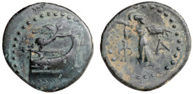 Lycia, Phaselis, 190 - 167 BC, AE20