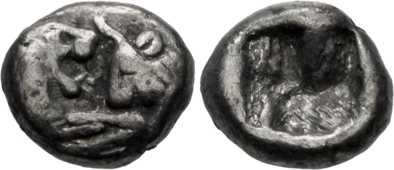 Kings of Lydia, Croesus, 564 - 539 BC
Silver 24th Stater, Sardes Mint, 7mm, 0.3...