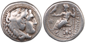 Kings of Macedon, Alexander III, 336 - 323 BC, Silver Drachm of Sardes