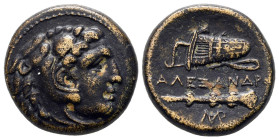 Kings of Macedon, Alexander III, 336 - 323 BC, AE Unit