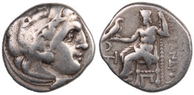 Kings of Macedon, Antigonos I, 320 - 301 BC, Silver Drachm of Kolophon
