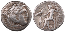 Kings of Macedon, Antigonos I, 320 - 301 BC, Silver Drachm of Lampsakos
