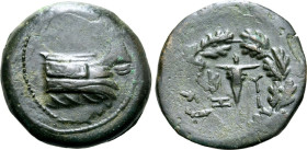 Mysia, Kyzikos, 3rd Century BC, AE28