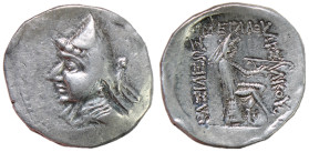Kings of Parthia, Phriapatios to Mithradates I, 185 - 132 BC, Silver Drachm