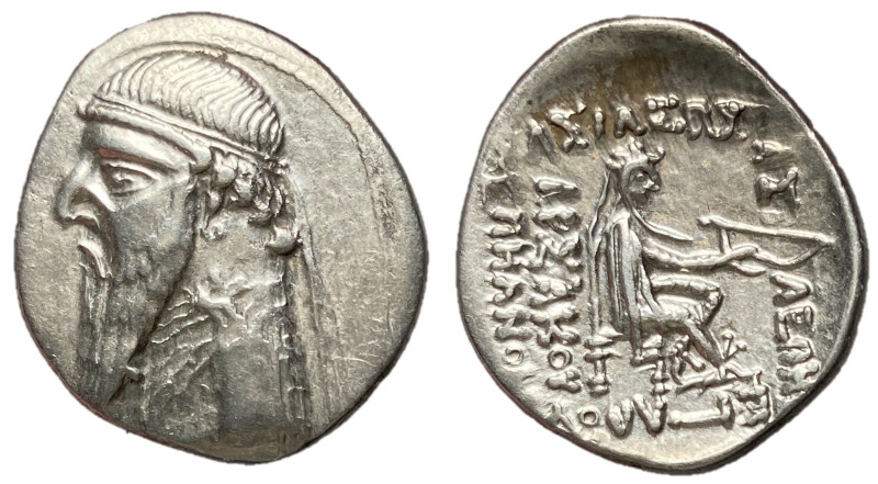 Kings of Parthia, Mithradates II, 121 - 91 BC
Silver Drachm, Rhagai Mint, 22mm,...