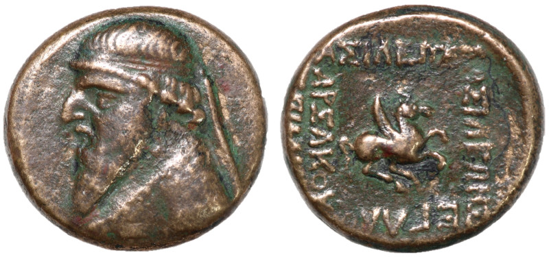 Kings of Parthia, Mithradates II, 121 - 91 BC
AE Dichalkon, Rhagai Mint, 18mm, ...