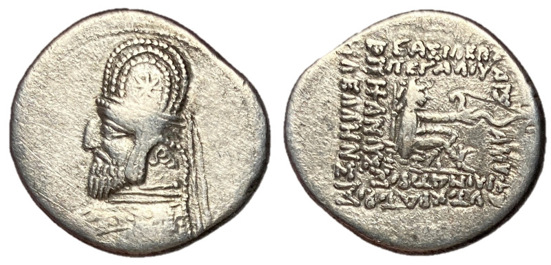 Kings of Parthia, Mithradates III, 87 - 80 BC
Silver Drachm, Ekbatana Mint, 21m...