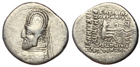 Kings of Parthia, Mithradates III, 87 - 80 BC, Silver Drachm, Ekbatana Mint