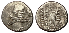 Kings of Parthia, Phraates IV, 38 - 2 BC, Silver Drachm, Mithradatkart Mint