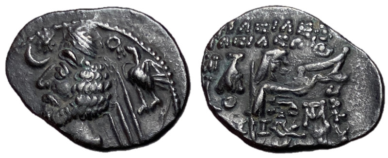 Parthian Kingdom, Phraates IV, 38 - 2 BC
Silver Drachm, Mithradatkart Mint, 22m...