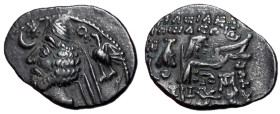 Parthian Kingdom, Phraates IV, 38 - 2 BC, Silver Drachm