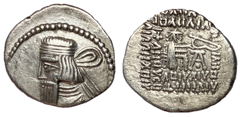 Kings of Parthia, Artabanos IV, 10 - 38 AD
Silver Drachm, Ekbatana Mint, 21mm, ...