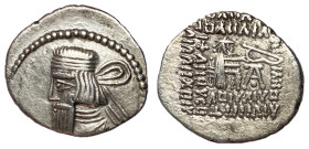Kings of Parthia, Artabanos IV, 10 - 38 AD, Silver Drachm, Ekbatana Mint