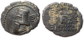 Kings of Parthia, Vardanes I, 38 - 46 AD, Silver Drachm, XF