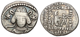 Kings of Parthia, Meherdates, Usurper, 49 - 50 AD, Silver Drachm